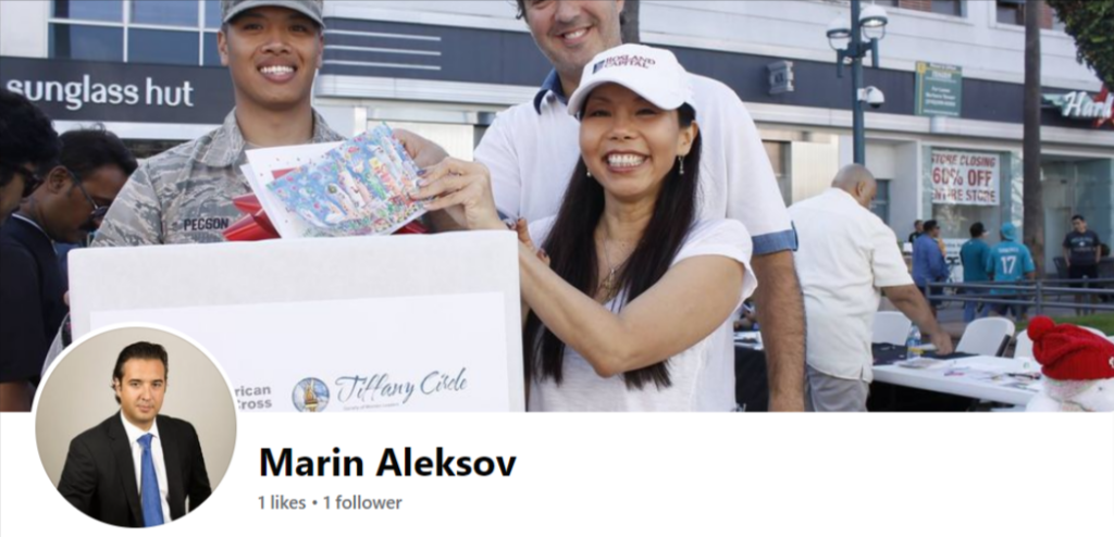 Marin Aleksov Facebook 